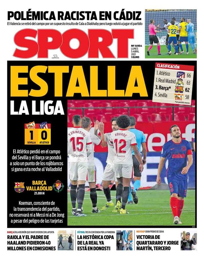 苏亚雷斯身 苏亚雷斯身